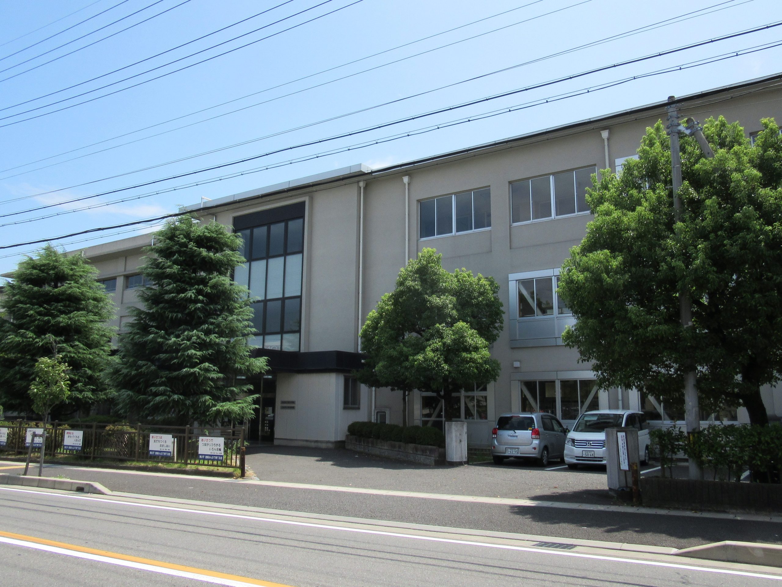 大垣市立東小学校