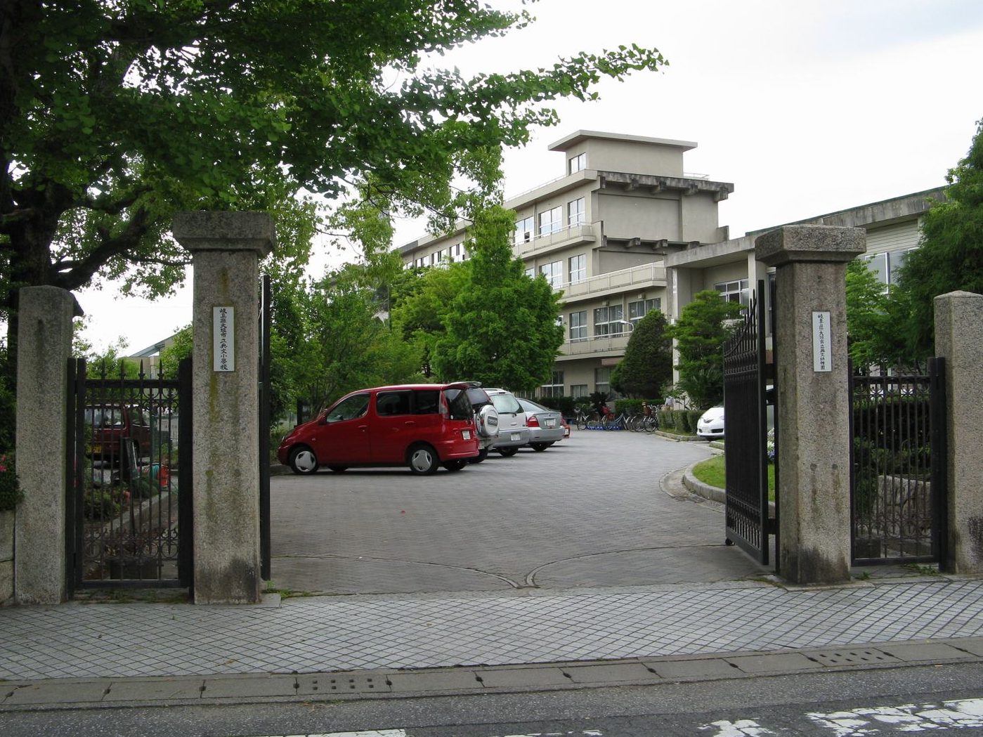 大垣市立興文小学校