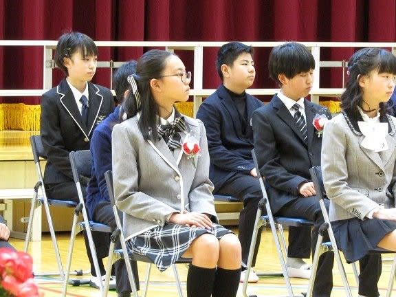 大月市立大月東小学校