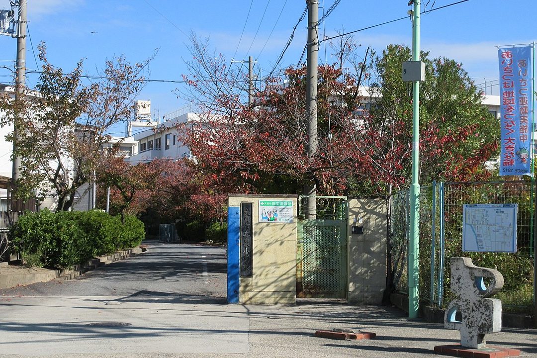 大東市立泉小学校