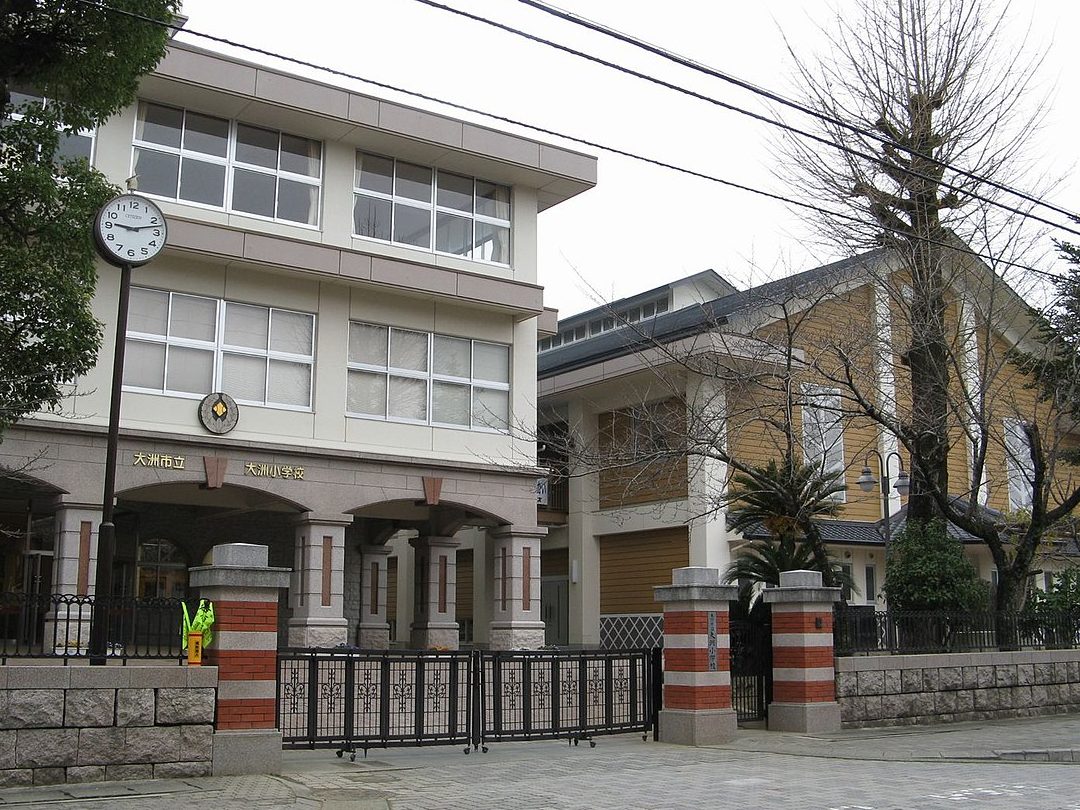 大洲小学校