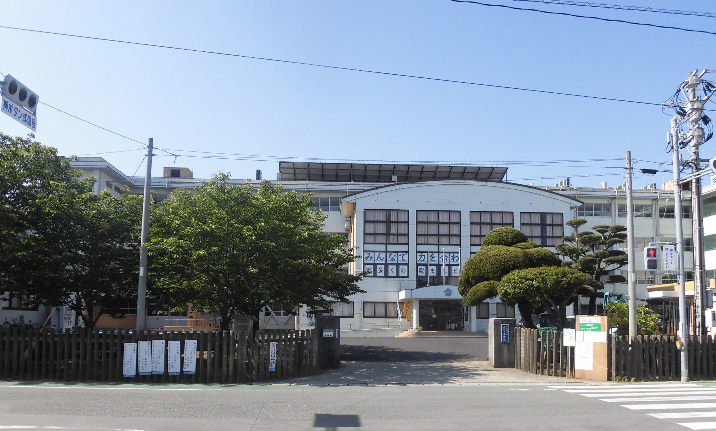 大牟田市立みなと小学校