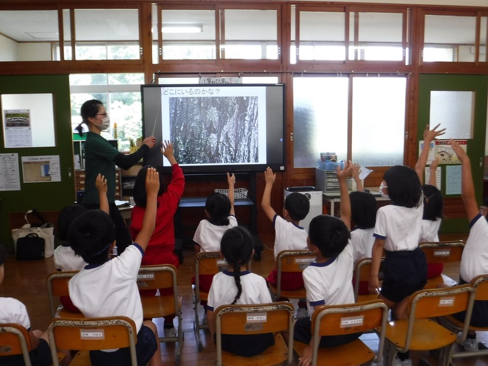 大田市立 高山小学校