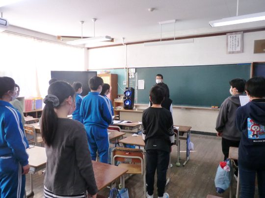 大船渡市立末崎小学校