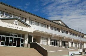 大船渡市立盛小学校