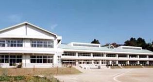 大船渡市立立根小学校