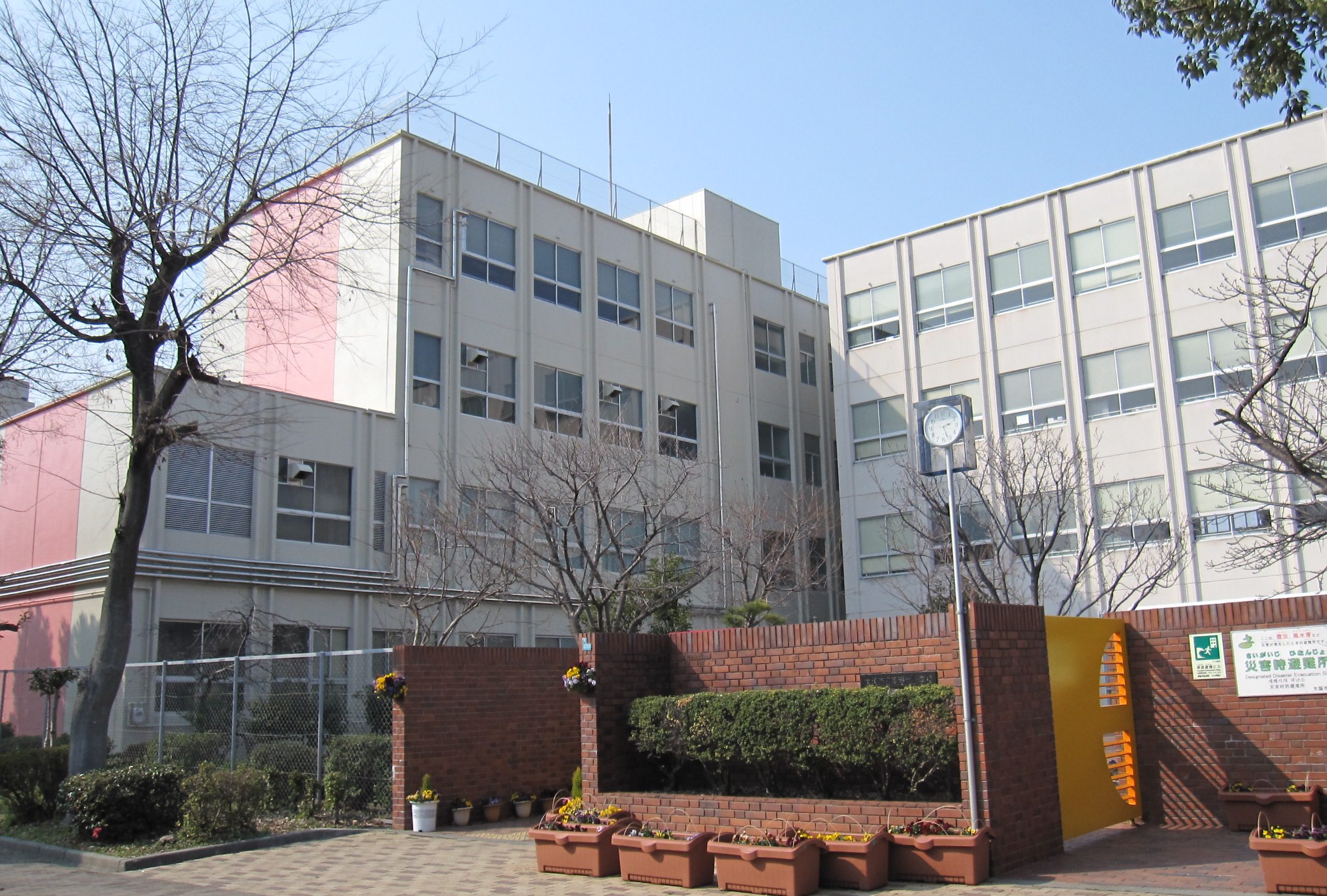 大阪市立南港光小学校