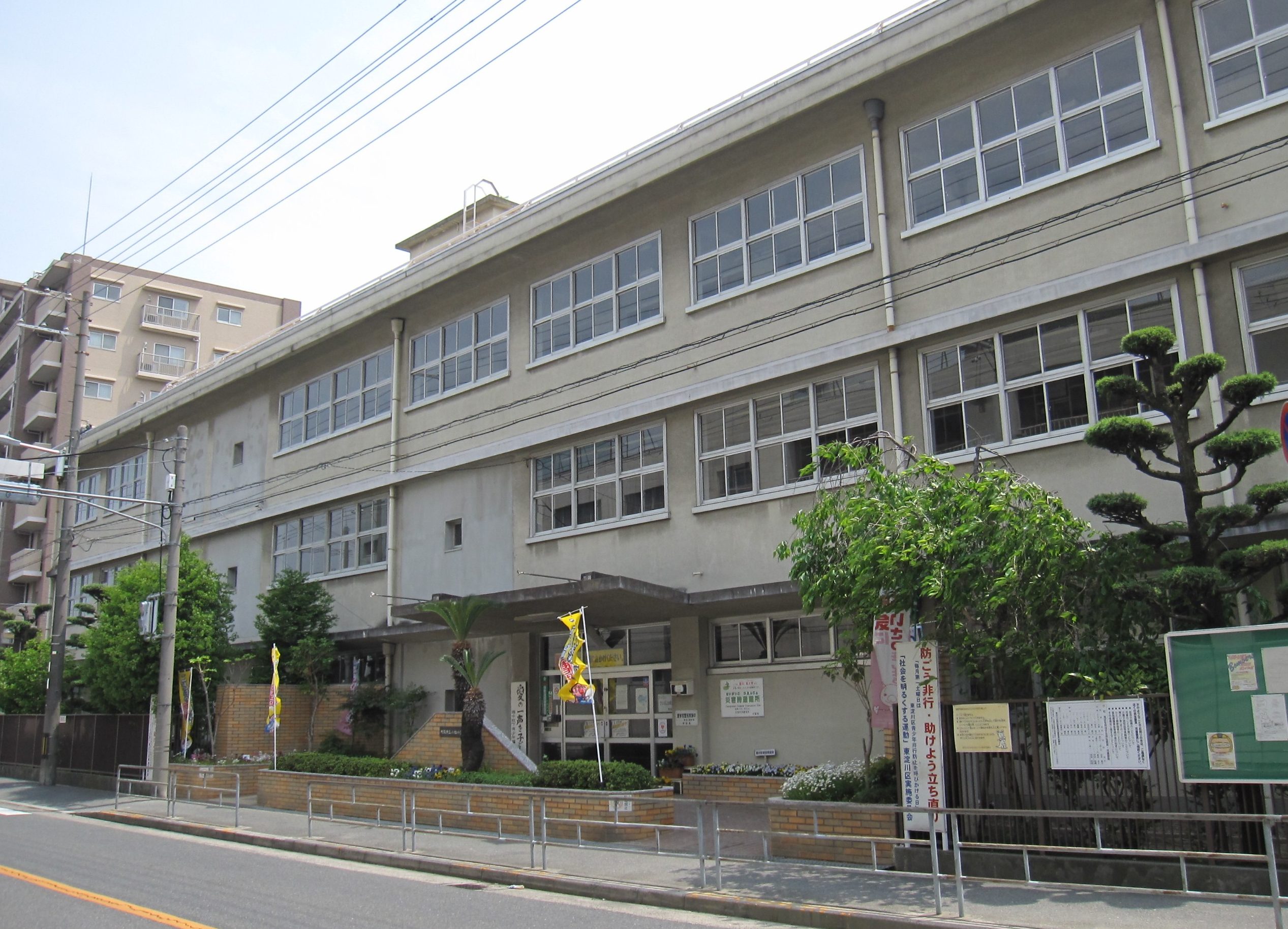 大阪市立小松小学校
