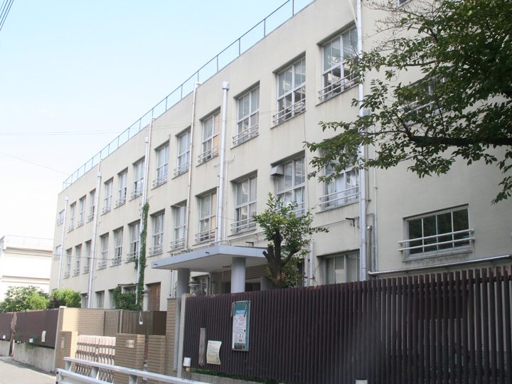 大阪市立酉島小学校