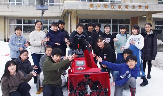 奥州市立水沢小学校