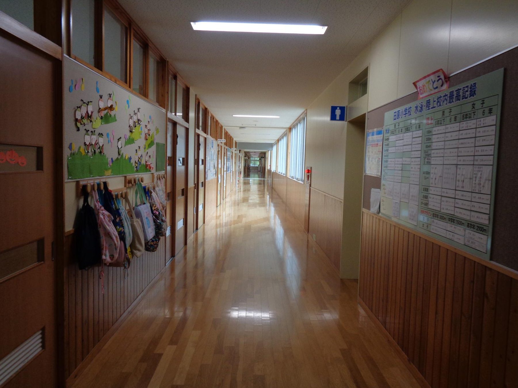 奥州市立田原小学校