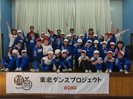奥州市立羽田小学校