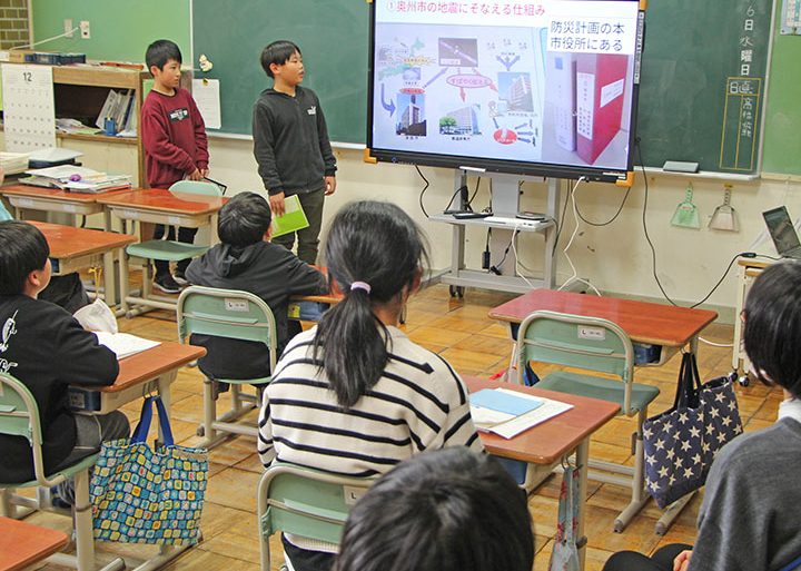 奥州市立衣川小学校