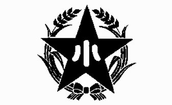 姫路市立谷外小学校