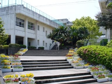 宇和島市立天神小学校