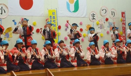 宇城市立豊川小学校