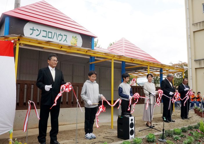 宇治市立南部小学校