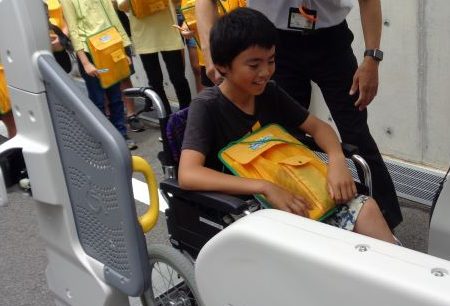 宇治市立大開小学校