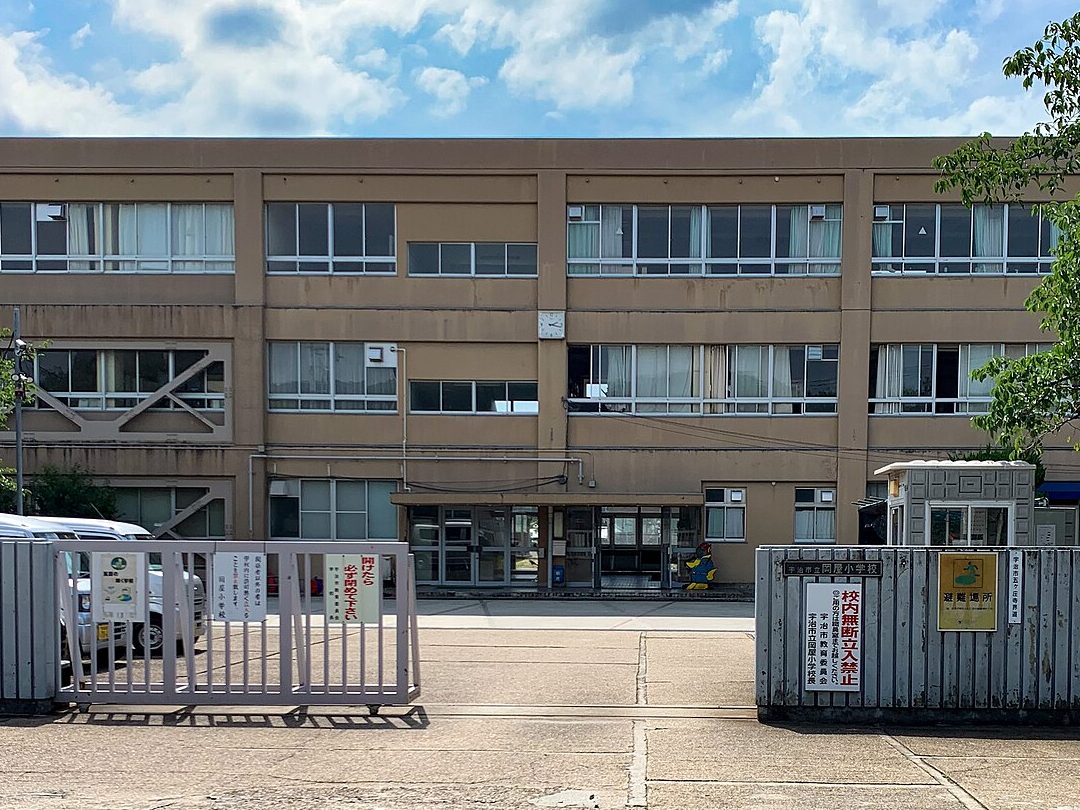 宇治市立岡屋小学校