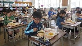 宇部市立西宇部小学校