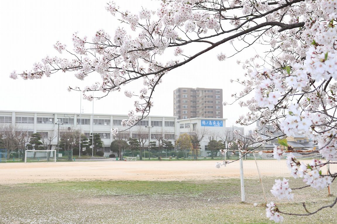 宇部市立鵜ノ島小学校