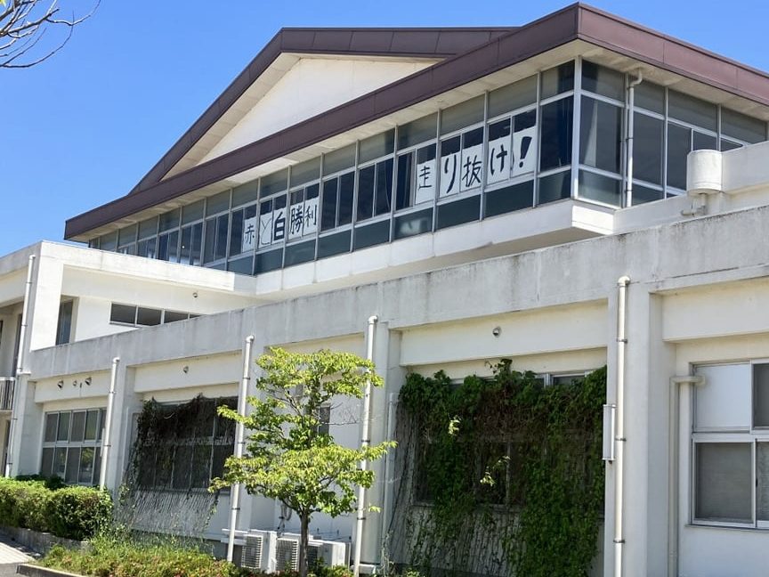 宇部市立黒石小学校