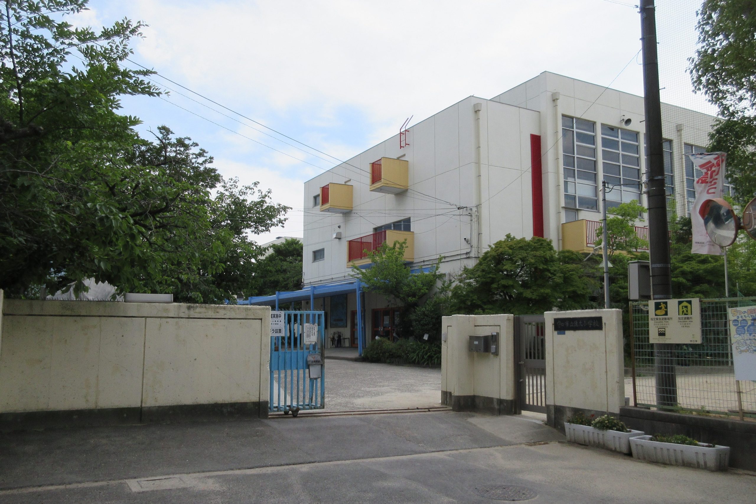 守口市立佐太小学校