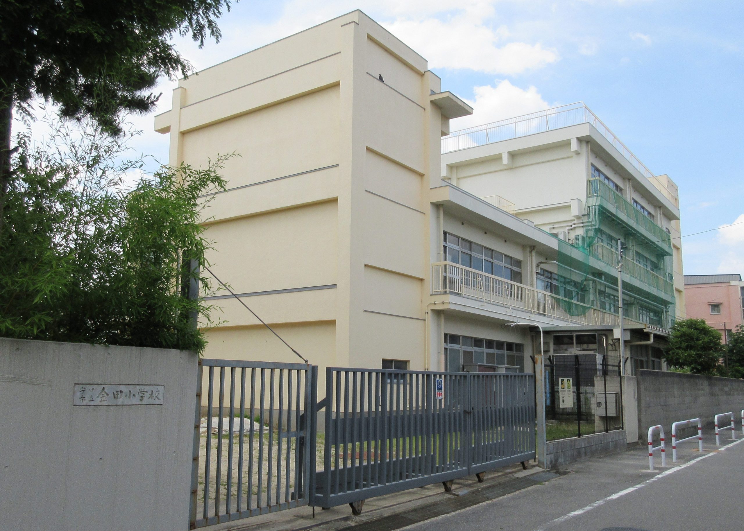 守口市立金田小学校