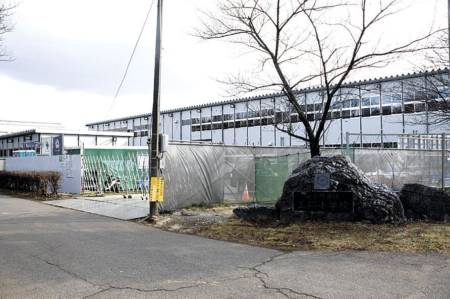 安曇野市立三郷小学校
