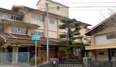 安芸高田市立八千代小学校