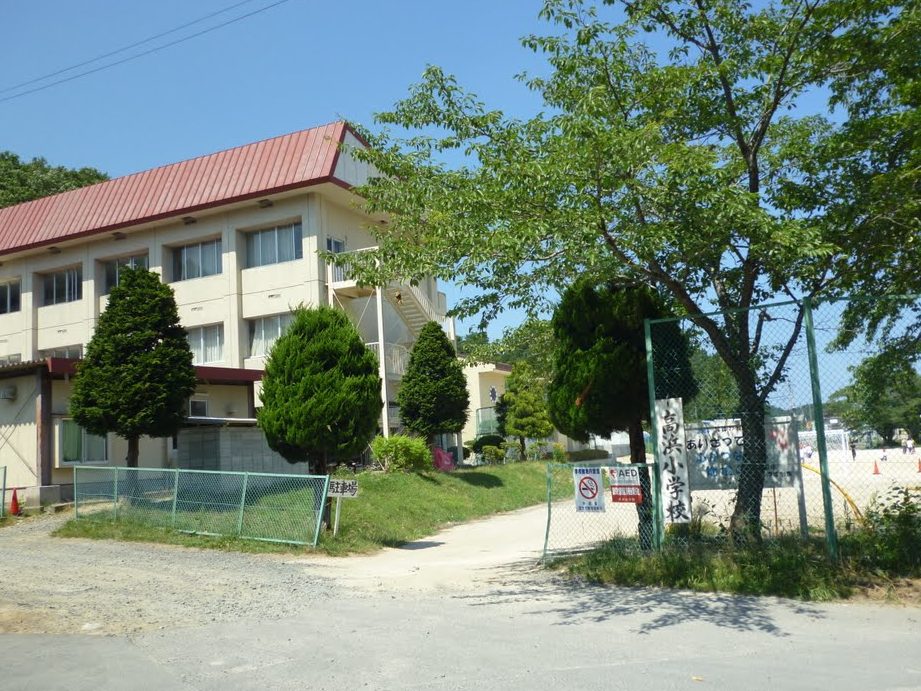 宮古市立高浜小学校