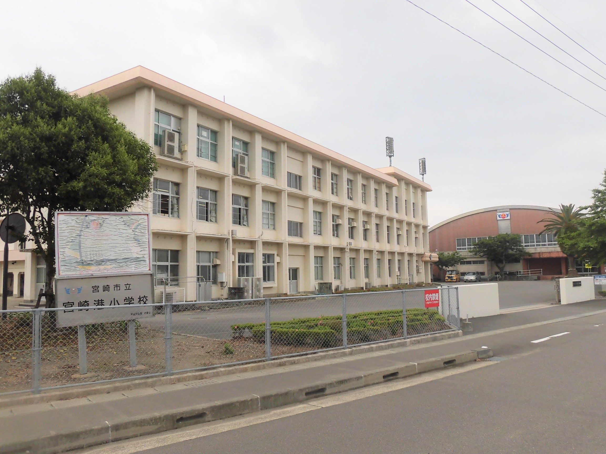 宮崎市立宮崎港小学校