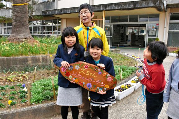 宿毛市立咸陽小学校