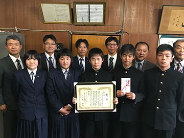 宿毛市立宿毛中学校