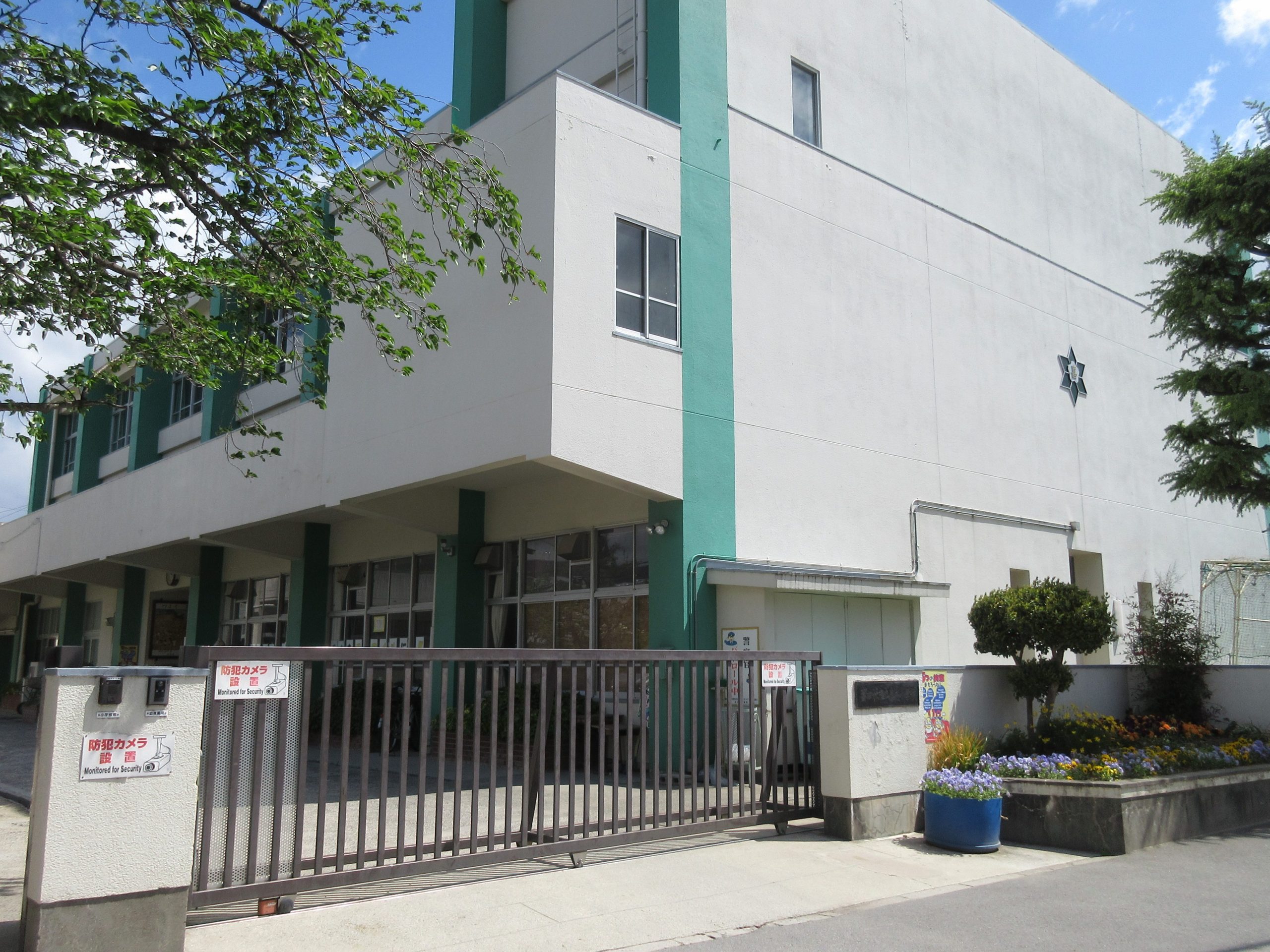 富田林市立喜志小学校