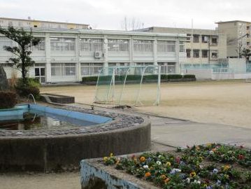 富田林市立高辺台小学校