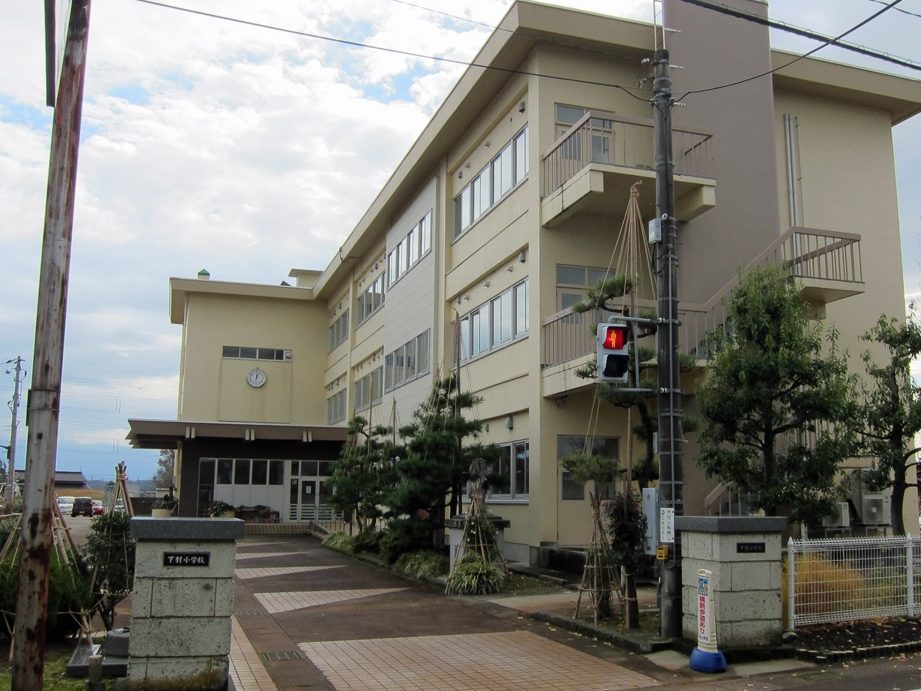 射水市立下村小学校
