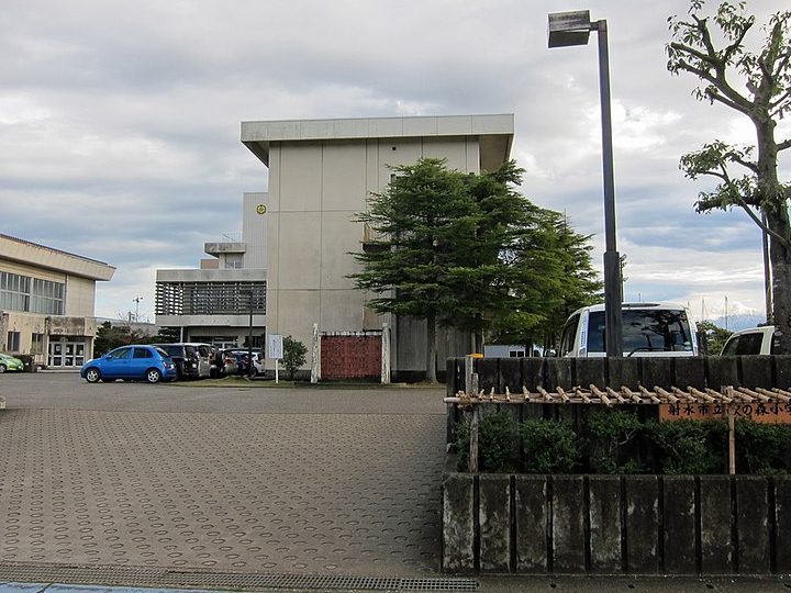 射水市立歌の森小学校