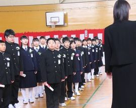 小千谷市立千田小学校