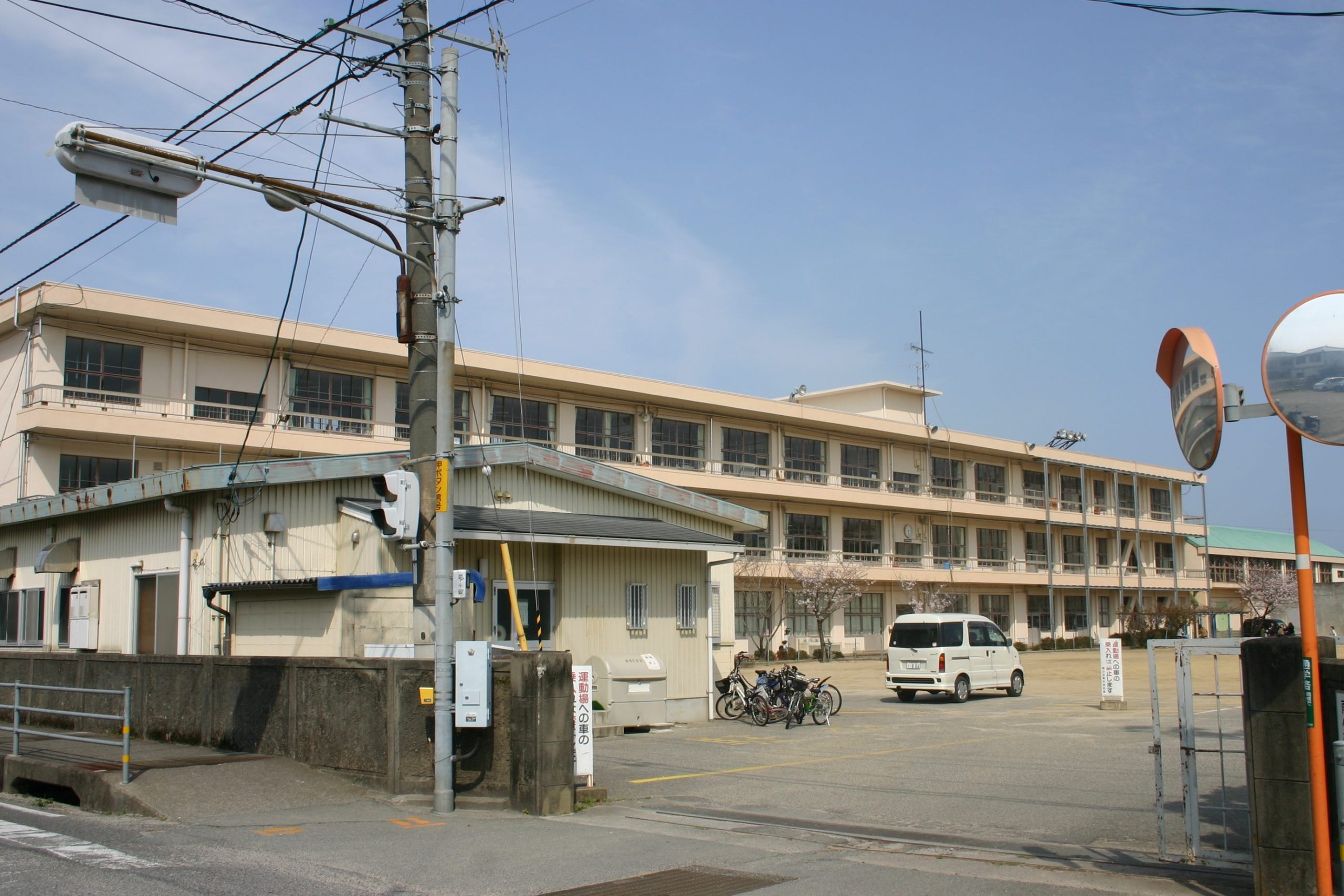 小松島市立南小松島小学校