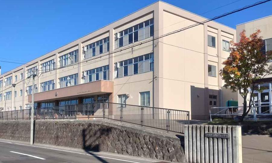 小樽市立 潮見台小学校
