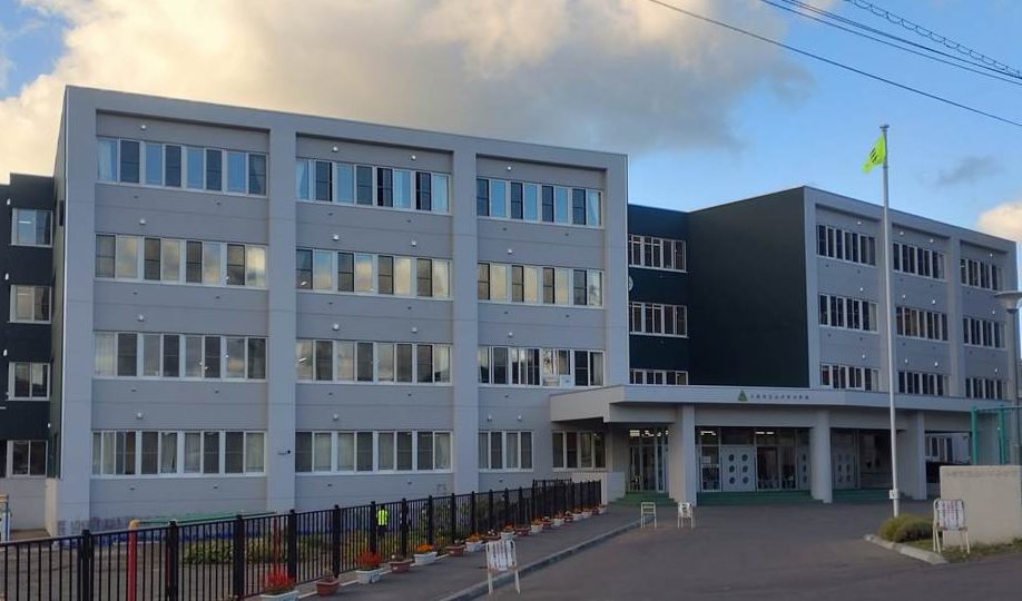 小樽市立山の手小学校