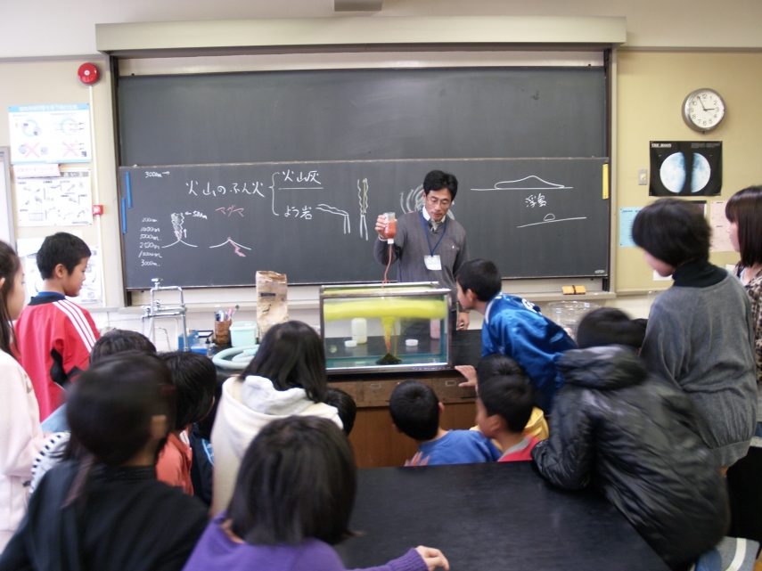 小田原市立前羽小学校