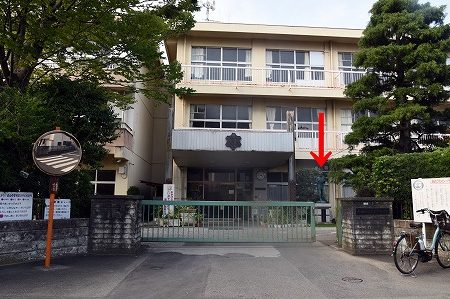 小田原市立芦子小学校