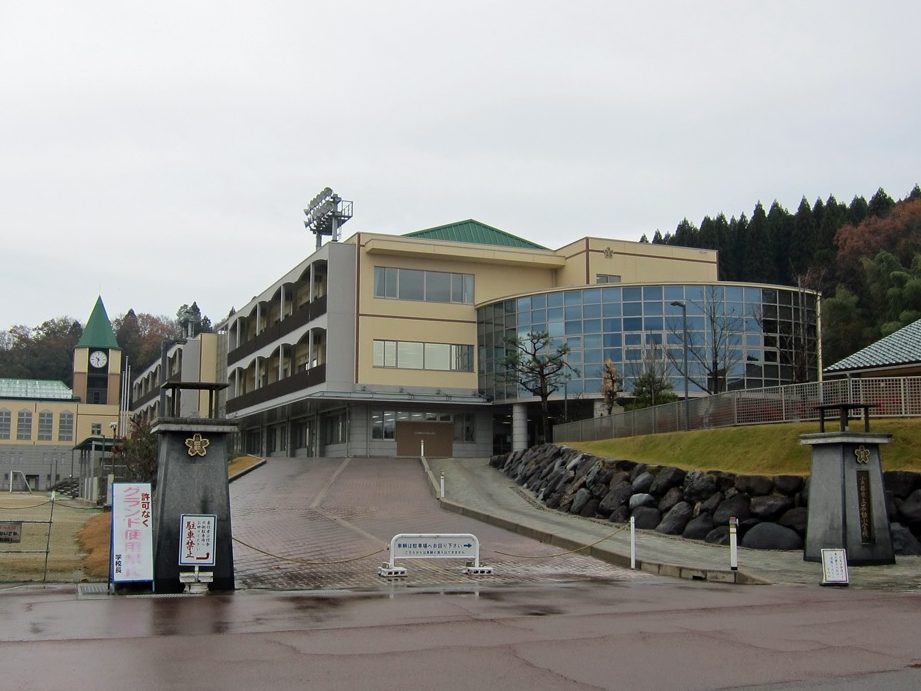 小矢部市立石動小学校