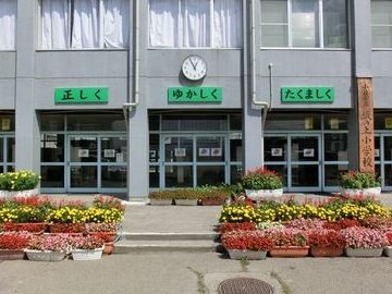 小諸市立坂の上小学校