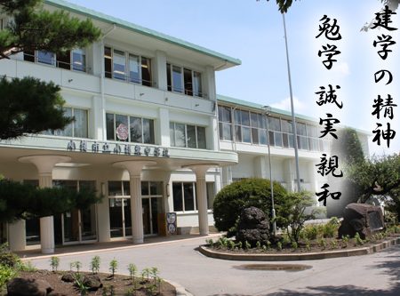 小諸市立小諸東中学校