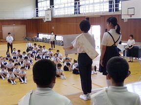 尾道市立高見小学校