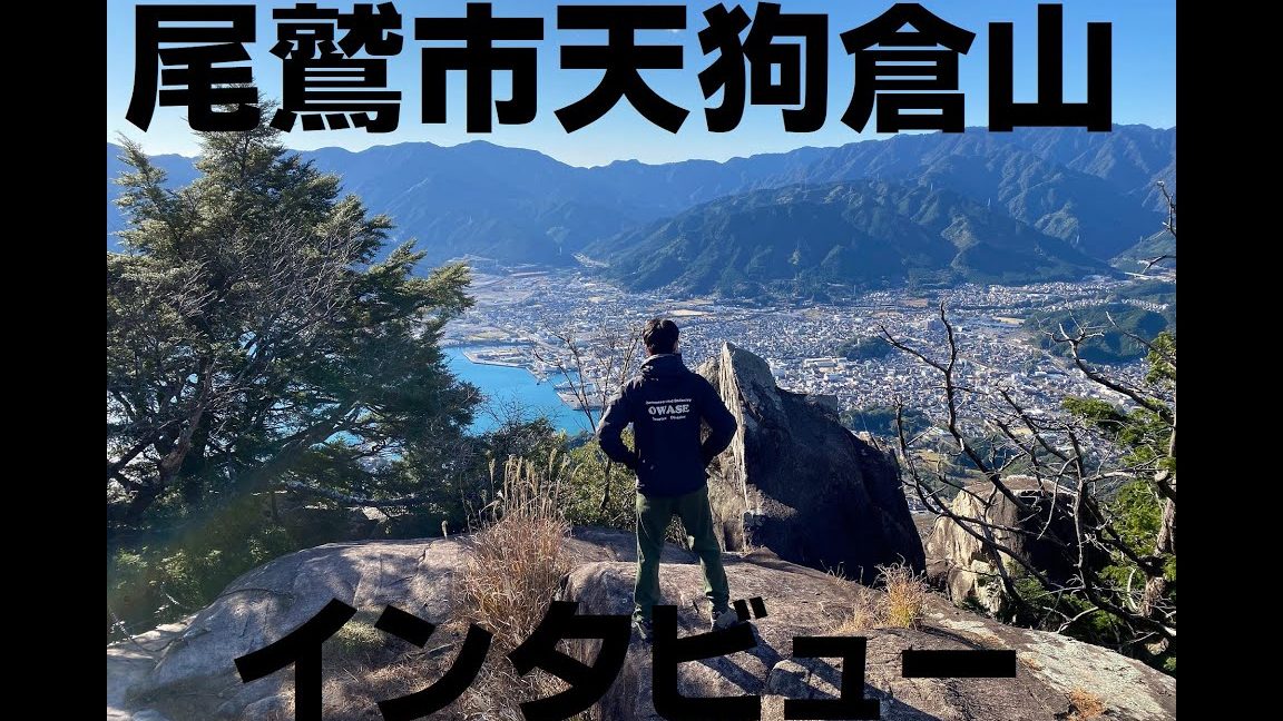 尾鷲小学校🅿️