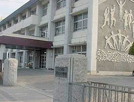 山口市立平川小学校